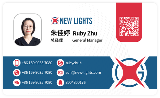 Xin Guang Yuan (Đèn mới) Công ty TNHH Công nghệ chiếu sáng, Ltd.