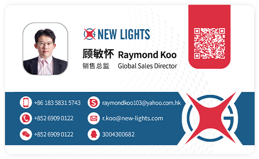 Xin Guang Yuan (Đèn mới) Công ty TNHH Công nghệ chiếu sáng, Ltd.