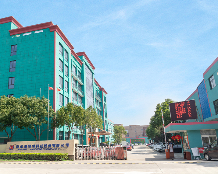 Xin Guang Yuan (Đèn mới) Công ty TNHH Công nghệ chiếu sáng, Ltd.